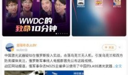 新浪新闻如何爆料,如何有效提供新闻线索