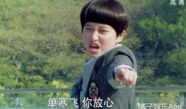 落跑甜心女主角爆料视频,独家爆料视频背后的惊人真相